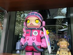 -泡泡玛特POPMART(天环购物中心店)