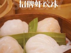 -虾饺妹·酒家(海珠广场店)