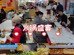 -龙湖重庆时代天街