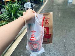 -塔斯汀·中国汉堡(蓝润置地广场店)