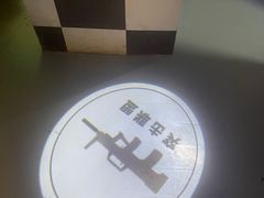 -不可思议减压馆·解压博物馆·摔碗发泄·团建定制