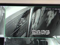 -LIENOW来闹密室剧本推理&狼人杀(李家村万达广场店)