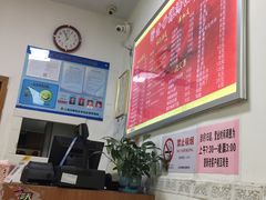 -岁福祥老母鸡汤面馆(阳曲路店)