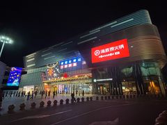 -万达广场(北京槐房店)