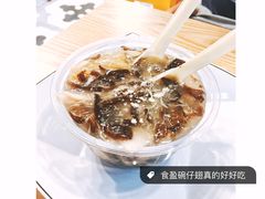 -食盈碗仔翅(星玺广场店)
