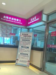 -北京俪婴妇产医院(朝阳大悦城店)