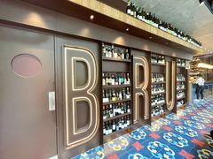 -Brut Eatery悦璞食堂(建国东路店)