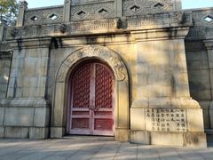-广州中山纪念堂