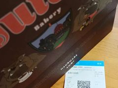 -Juicy Bakery(大学路店)