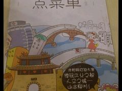 -家味螺蛳粉&烤鱼(五角场店)