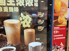 -汉堡王(西直门凯德MALL店)
