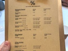 -% Arabica阿拉比卡咖啡(武康路店)