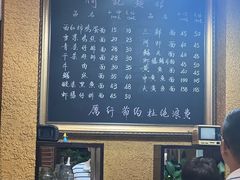 -何记面馆(龙泉山店)