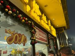 -国际饭店·帆声西饼屋(黄河路店)