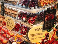 -Olé精品超市(北京合生汇店)