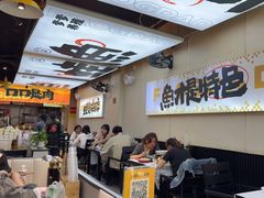 -蛙老爹·蜀香美蛙鱼头(王家湾店)