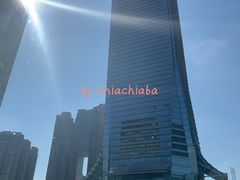 -环球贸易广场(ICC)