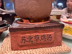 -山芋腔苏北菜(盐城滨海店)