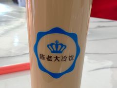 -陈老大冷饮厅(金街广场店)