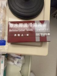 -深圳艺星医疗美容医院