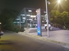 -天阳亲子广场(钱江新城店)