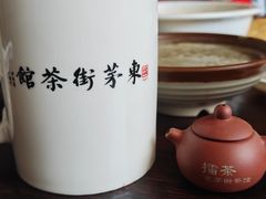 -東茅街茶馆