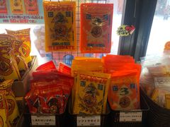 -幸运小丑汉堡(Bay Area本店)