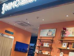 -海马体照相馆(龙湖杭州金沙天街店)