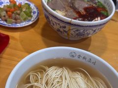 -金城尕娃牛肉面(钻汇广场店)