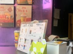 -JPG coffee(广州体育西店)