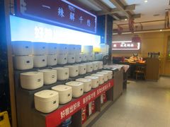 -辣得叫湘菜(四明店)
