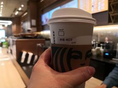 -星巴克臻选(北京颐堤港中心第二店)