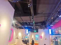 -老板恋上鱼(高新万达店)