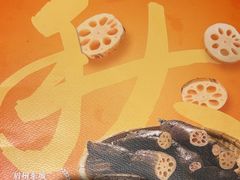-眉州东坡(团结湖店)