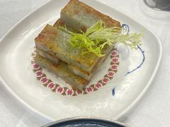 海苔芋头糕-寻味顺德·珍之宝酒楼(银钻店)
