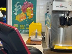-自然椰·海南清补凉(海月广场店)