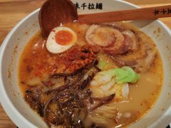 -味千拉面(广州白云机场T1西二店)