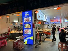 -车头老二大排档