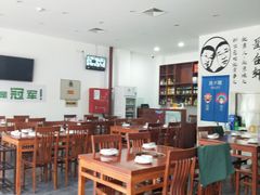 大堂-岳合轩老北京涮肉