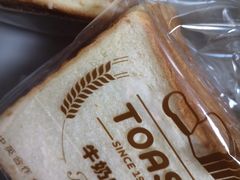 -红宝石·鲜奶小方(万航店)
