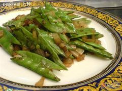 sweet&nbsp;pea-上林铁板烧(延安西路店)