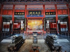 -开封府