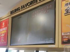 -味多美蛋糕(古城店)