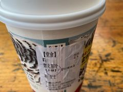 -茶颜悦色(岳麓山顶店)