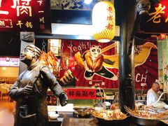 -蜀大侠火锅(寰球文化地标·总府店)