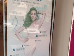 -暖阳产后恢复中心(大良店)