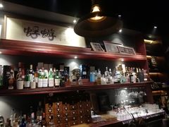 -蜉蝣酒吧(仓山万达店)