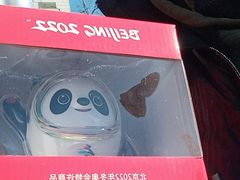 -千纸鹤办公文具超市