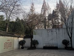 -嘉定博物馆