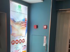 -尚康·按摩SPA·经络养生会所(东城总店)
